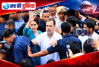 दिल्ली में विपक्ष के सुप्रीम कोर्ट मार्च से पहले सुरक्षा सख्त, 6 मेट्रो स्टेशनों के गेट बंद करने की सूचना; कई सड़कों पर डायवर्जन