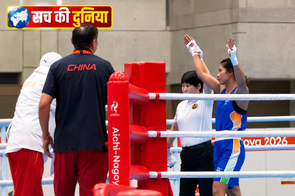 Asian Games 2026: जन्मदिन पर लवलीना का ‘गोल्डन पंच’, चीन की बाओ जियी को 5-0 से हराया; मैरी कॉम के बाद रचा इतिहास