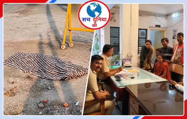 जबलपुर में सड़क किनारे मिली मजदूर की लाश, हादसा या कुछ और? CCTV में तलाशे जा रहे मौत के सुराग