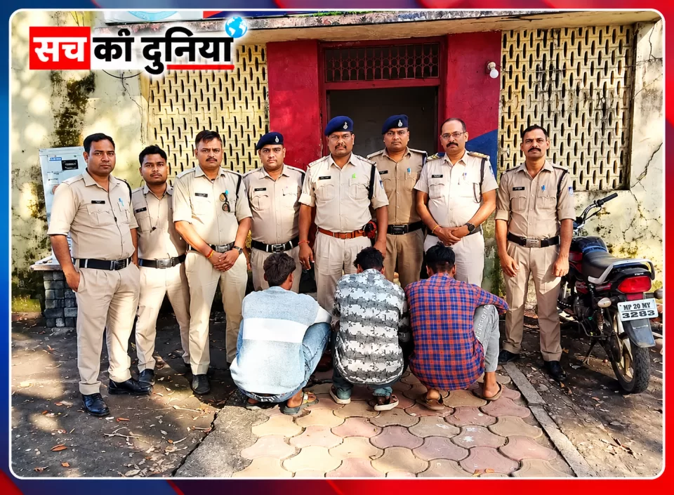 करोड़ों के बीमा क्लेम के लिए पत्नी की हत्या को ‘सड़क हादसा’ दिखाने की साजिश, पति गिरफ्तार; पुलिस का दावा...सुपारी देकर कराया एक्सीडेंट