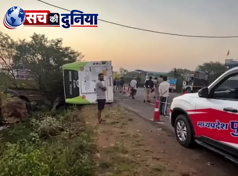 जबलपुर से छिंदवाड़ा जा रही सूत्र सेवा बस बाईपास पर पलटी, करीब एक दर्जन यात्री घायल